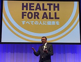 Tokyo Declaration on UHC reiterates importance of people-centred health services